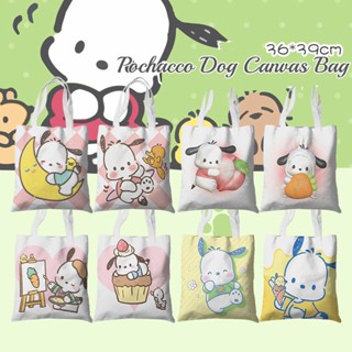 Sanrio Pochacco กระเป๋าสะพายไหล่ ผ้าแคนวาส ทรงโท้ท ลายการ์ตูน เรียบง่าย สองด้าน สําหรับเด็กผู้หญิง นักเรียน