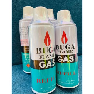 ไฟฟู่ แก๊สกระป๋อง แก๊สเติมไฟแช็ค (4 กระป๋อง)BUGA GAS REFILLกระป๋องใหญ่ขนาด290กรัม