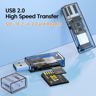 อะแดปเตอร์การ์ดรีดเดอร์ Type-C USB2.0 SD+TF 2-in-1