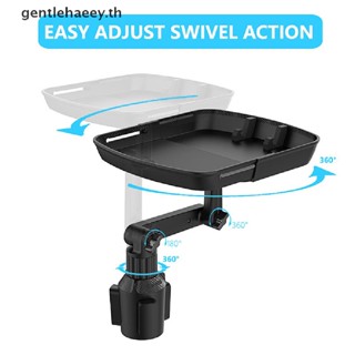 GG Universal Car Cup Holder Tray Swivel Food Eag Table Adjustable Car Mobile Phone Mount Cup Holders Phone Mount Food Table for Cup Holder Expander Automobiles Parts Accessories TH