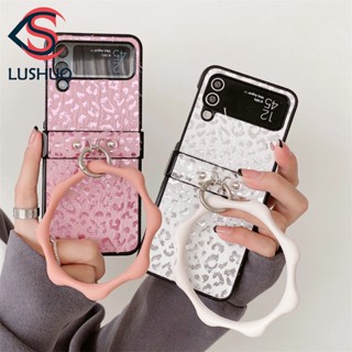 Lushuo เคสโทรศัพท์ ลายเสือดาว พร้อมสร้อยข้อมือ สําหรับ Samsung Galaxy Z Flip 3 5G and Z Flip 4 Z Flip3 ZFlip3 ZFlip 3 Z Flip4 ZFlip 4