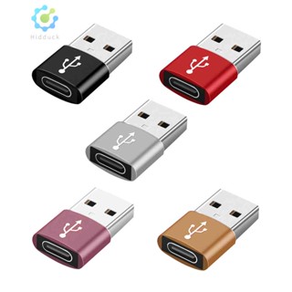 [Idduck.Th] อะแดปเตอร์ซิงค์ข้อมูล USB 3.1 Type C ตัวเมีย เป็น USB 3.0 Type A ตัวผู้ 2 ชิ้น