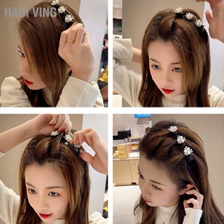 Hair Ving กิ๊บติดผมถัก ประดับพลอยเทียม รูปปากเป็ด หรูหรา สําหรับผู้หญิง 4 ชิ้น