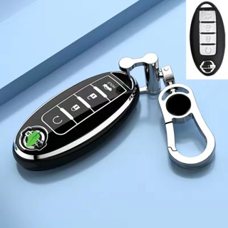 For Nissan Key Case Nissan Key Case KICKS SENTRA LIVINA TIIDA Key Ring Key Ring