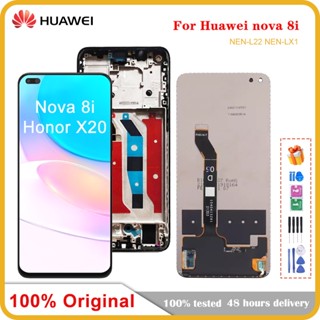 อะไหล่หน้าจอสัมผัส LCD 6.67 นิ้ว สําหรับ Huawei Nova 8i Honor X20 LCD Nova8i