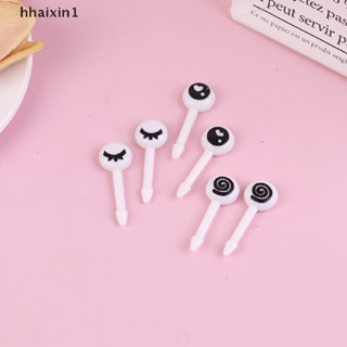 New 10Pcs/Set Mini  Cute Cartoon Eyes Kawaii Lunch Bento Box Food Fruit Picks Fork [hhaixin1]