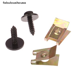 [fabuloushouse] ใหม่ พร้อมส่ง น็อตโลหะ สกรูตัว U กันชนหน้ารถยนต์ สําหรับ BENZ 40 60 ชิ้น