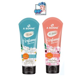 A BONNE ครีมกันแดด น้ำหอม  เอบอนเน่  Perfume Body Cream SPF 30 PA++++ 200 ml.