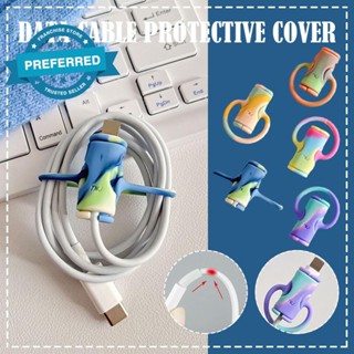Smile New Data Cable Protective Sleeve Silicone Cartoon Protective Smile Phone Charging Head K6S2