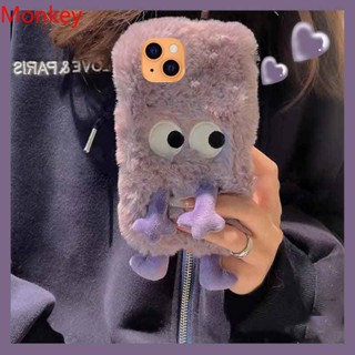 เคสโทรศัพท์มือถือ ผ้ากํามะหยี่ขนนิ่ม ลายการ์ตูนน่ารัก 3D สไตล์เกาหลี สําหรับ iPhone 14 13 12 11 Pro Max X XS XR 6 7 8 Plus SE 2