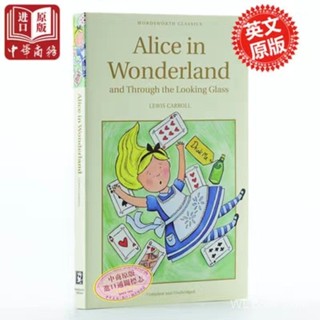 Alice in Wonderland🍸English book🍸การอ่านภาษาอังกฤษ🍸นวนิยายภาษาอังกฤษ🍸English novel