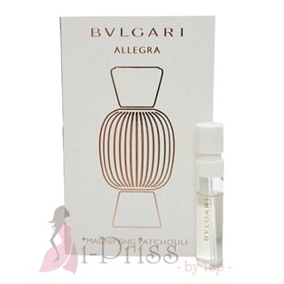 BVLGARI Allegra Magnifying Patchouli Essence 1.5 ml.