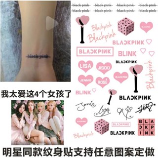 สติกเกอร์รอยสัก กันน้ํา ลาย Blackpink LISAJENNIE 3.23