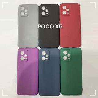 เคสโทรศัพท์มือถือแบบนิ่ม ผิวด้าน บางมาก สีพื้น เรียบง่าย สําหรับ Xiaomi POCO X5 POCO X5 Pro