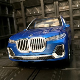 [Boxed] โมเดลรถยนต์จําลอง 1: 24 BMW X7 1: 24 ของเล่นสําหรับเด็กผู้ชาย