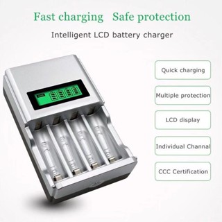 ถ่านไฟฉาย LCD เครื่องชาร์จ Super Quick Charger + BTY ถ่านชาร์จ AA 3000mAh AAA 1350 mAh NIMH Rechargeable Battery