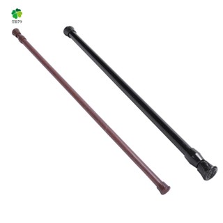 Spring Extendable Loaded Curtain Rail Pole Telescopic Bath Window Tension Rod,40-70cm &amp; 55-90cm,Wood Color