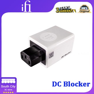 IFi Audio DC Blocker eliminates electromagnetic interference shield of transformer