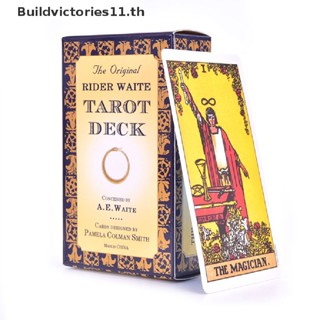 Buildvictories11   The Original Rider Waite Tarot Deck Full English Tarot Cards Game Board Game   TH