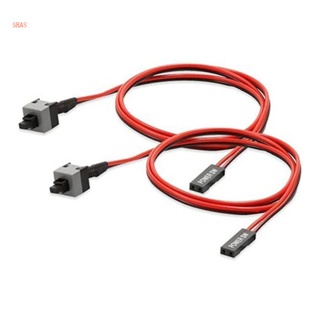 Shas 2 Pack 2 Pin SW PC Power Cable on/Off Push Button  Computer Switch Wire 0.5m