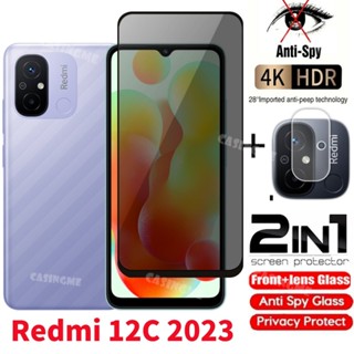 ฟิล์มกระจกนิรภัยกันรอยหน้าจอ ป้องกันการแอบมอง สําหรับ Redmi 12C 2023 Redmi12C C12 12 C 10 10C 10A 4G 5G