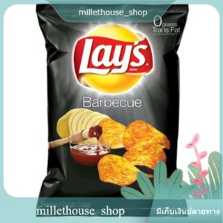 Barbecue Potato Chips Lays 184 g/มันฝรั่งทอดบาร์บีคิว เลย์ 184 ก