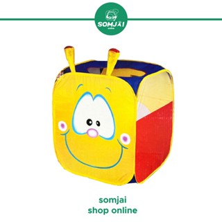 Somjai selected เต็นท์ เด็กบ้านบอล ขนาด 88x88x90cm.