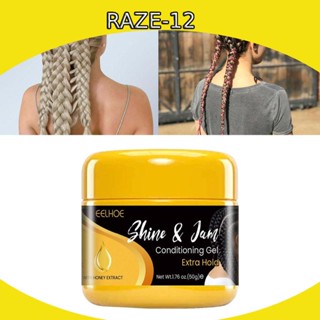 [Raze12] Hair Conditioning Gel Extra Hold Braid Styling Gel Braiding Gel for Braids