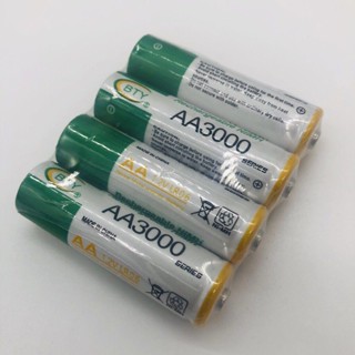 BTY ถ่านชาร์จ AA 3000 mAh NIMH Rechargeable Battery (4 ก้อน)gong ถ่าน