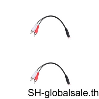 อะแดปเตอร์แจ็คเสียงสเตอริโอ 1 2 3 5 3 5 มม. ตัวเมีย เป็น 2 ตัวผู้ RCA Aux แยกสายเคเบิลเสียง Y ส่งฟรี