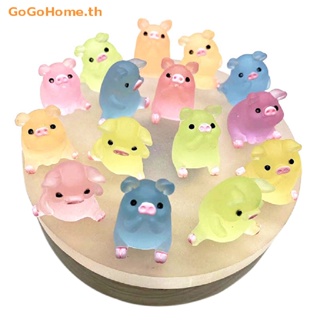 Gogo แดชบอร์ดเรซิ่น รูปหมูเรืองแสง ขนาดเล็ก DIY สําหรับตกแต่งบ้าน รถยนต์ 1 5 ชิ้น