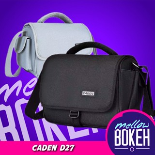 กระเป๋ากล้องถ่ายรูป Camera Bag (Caden D27)