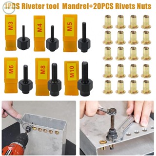 GORGEOUS~Hand Rivet Nut Head 20pcs Aluminum Nut Set M3/M4/M5 M6/M8/M10 21PCS Tools