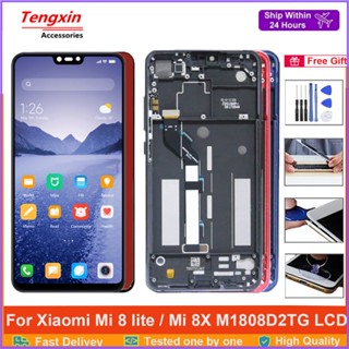 หน้าจอสัมผัส LCD ดิจิทัล 6.26 นิ้ว Mi 8X สําหรับ Xiaomi Mi 8 lite M1808D2TG Xiaomi Mi 8 Youth