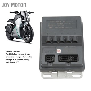 JOY Motor EM25 72100 ECU Sine Wave Controller 6264W 45A 100A IP67 กันน้ำ PC โปรแกรมสำหรับ QS
