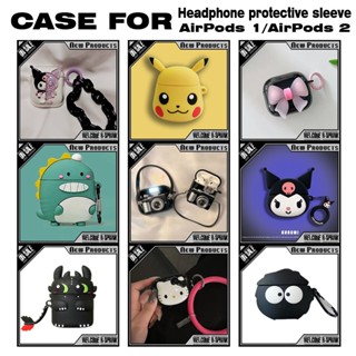 Case compatible for Airpods 3 third generation protect Silicone Products Anti-falling pendant Casing cover【All in】