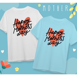 เสื้อเชิ้ตแขนสั้น เสื้อยืดแขนสั้น tshirt เสื้อยืดวันแม่ Best Mom Happy Mothers Dayใส่สบาย ไม่ยืดไม่ย้วย