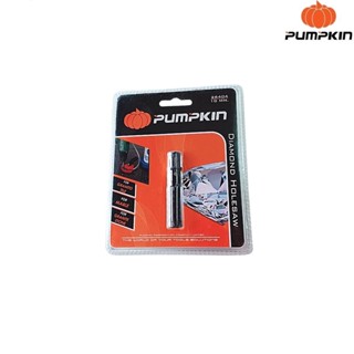 PUMPKIN โฮลซอเจาะแกรนนิต 10มิล. รุ่น 26404 พัมคิน ของแท้ 100% J2P