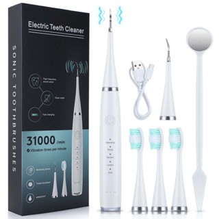  Six in one Electric toothbrush set tooth cleaner ultrasonic tooth cleaner five gear mode to improve oral problems