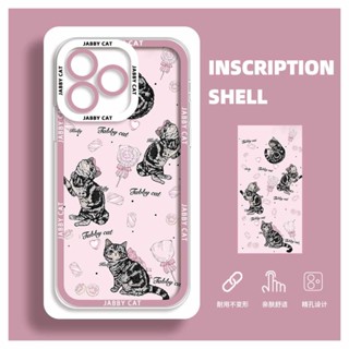 เคสโทรศัพท์มือถือแบบใส กันกระแทก ลายแมวแท็บบี้ ไล่โทนสี สําหรับ iPhone 14 Pro Max 13 12 Mini 11 XS XR X 8 7 Plus 6S 6 SE