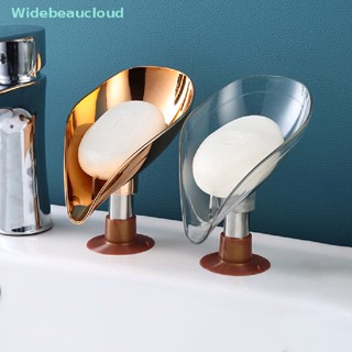 Widebeaucloud กล่องใส่สบู่ รูปทรงใบไม้ สีทอง อุปกรณ์ห้องน้ํา