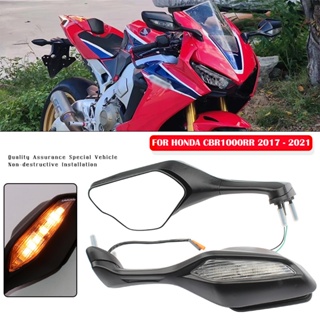 กระจกมองหลังรถจักรยานยนต์ อุปกรณ์เสริม สําหรับ HONDA CBR 1000 RR CBR1000RR 2017 2018 2019 2020 2021