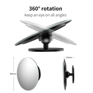 ครอบไฟเลี้ยว Baseus กระจกส่องมุมอับ 2ชิ้น ปรับหมุนได้ 360 องศา Rotation Blind Spot Mirror เพิ่มความปลอดภัยในการขับขี่