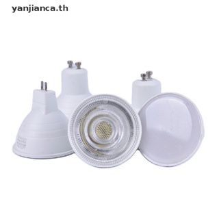 Yanca หลอดไฟสปอตไลท์ GU10 COB LED 6W MR16 220V หรี่แสงได้ สีขาว TH