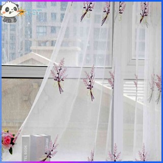 ❉THEBEST❉2m Screen Embroidery Sheer Voile Window Drape Curtain for Living Room(Pink)