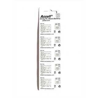 ถ่านนาฬิกา ถ่านกระดุม CR2032 3.0v ยี่ห้อ ACCELL จำนวน 1 แผง มี 5 ก้อน ถ่าน