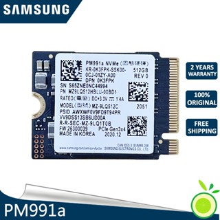 พร้อมส่ง ส่งไว อะไหล่เปลี่ยน SSD สําหรับแล็ปท็อป Microsoft Surface SSD Samsung PM991a 512GB M.2 2230 NVMe