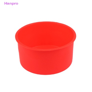 Hanpro&gt; แม่พิมพ์ซิลิโคน ทรงกลม ขนาดเล็ก 4 นิ้ว ไม่ติดผิว สําหรับทําเบเกอรี่ DIY 1 ชิ้น