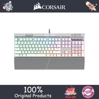 Corsair k70 mk2se คีย์บอร์ดเล่นเกม แบบใช้สาย