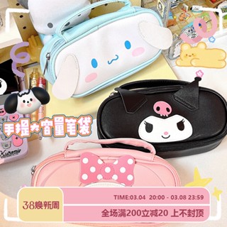 กระเป๋าใส่ปากกา  กระเป๋าดินสอ sario kuromi cinnamoroll mymelody hello kitty Pochacco